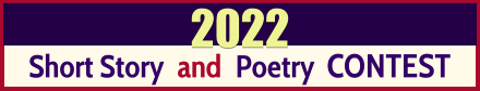 Visit the 2022 Short Story and Poetry Contest page